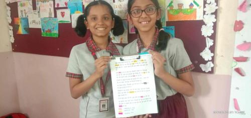 Hindi- Hum hai_result