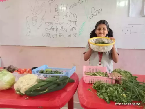 IMG_20231219_125659_faagu_result